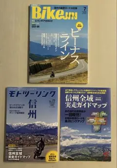 Item thumbnail for item 6f908651-cb2b-4fa4-8f04-4752369cfb97