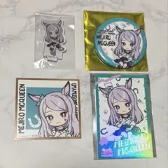 ウマ娘 アトレ キャラポップアップストア メジロマックイーン 4点