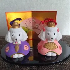 犬の雛人形 陶器製 2体セット