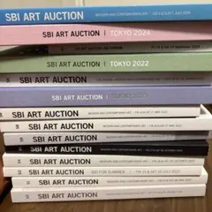 SBI ART AUCTION まとめ売り