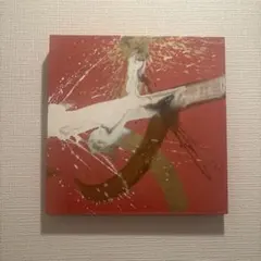 書道家 万美 作品 KUNOICHI 2022年個展 - メルカリ