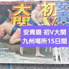 Item thumbnail for item f7770ac7-488e-43df-91ea-24234e447456