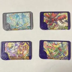 フレンダ　スーパートレジャー　4枚セット