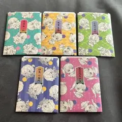 鬼滅の刃 ダイカットステッカー 5枚セット