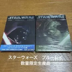 スターウォーズ、プルーレイ