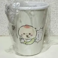 ナガノ ちいかわベビー 紙コップみたいなメラミンカップ くりまんじゅう シーサー