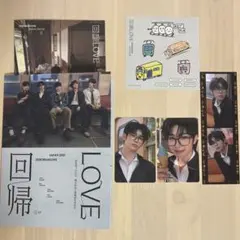 zerobaseone zb1 回帰LOVE ラキドロ HMV トレカ テレ
