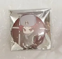 ひきフェス2021 缶バッジ あらき デフォ