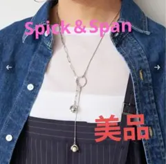 美品　Spick＆Span　ADER アデル ビジュー 　ネックレスのサムネイル