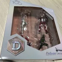 Disney 100 Platinum Ornament 2023 1番くじ
