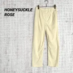 ハニーサックルローズ コーデュロイ テーパードパンツ（M）アイボリーのサムネイル