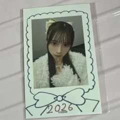 Item thumbnail for item f3c0af32-60f4-43fb-94c5-ac4fd5b5b176