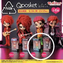 2026年最新】qposket hideの人気アイテム - メルカリ