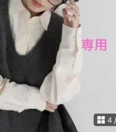 Item thumbnail for item feef462d-6e7d-4181-9e95-259ca87f0c9f