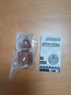 スーパーマリオ　めじるしアクセサリー　クリボー