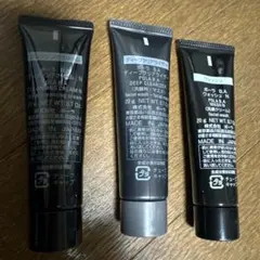 ポーラ B.A トライアルセット