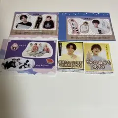 【メルカリ便】キンプリ　King & Prince　髙橋海人　永瀬廉　切り抜き