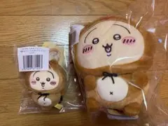 ちいかわ たぬきだもんくじ うさぎ B賞 C賞 セット