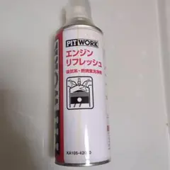 PIT WORK エンジンリフレッシュ K105-4208010本セット - メルカリ