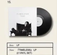3House terminal3 レコード LP新品未使用 カラー - メルカリ