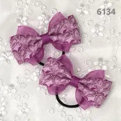 6134 ハンドメイド ヘアゴム リバティ(ハートキャノピー)×オーガンジー