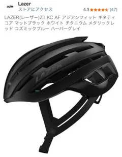 Item thumbnail for item f40343bf-4333-4aff-a0bb-7223946ce1f3