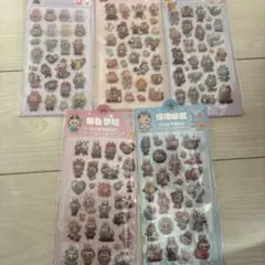 Item thumbnail for item ba1d7b3d-95a0-4f4d-b029-88b99b5486ca