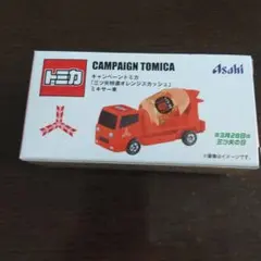 2026年最新】三ツ矢特濃オレンジスカッシュミキサー車の人気アイテム