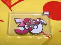ルガルガン ポケモン30周年 マグネット - メルカリ