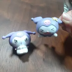 クロミ2個セット