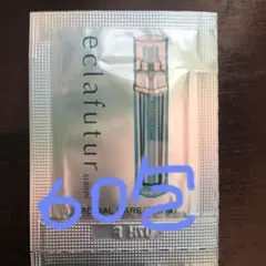 アルビオン　エクラフチュールd 導入美容液 合計36ml