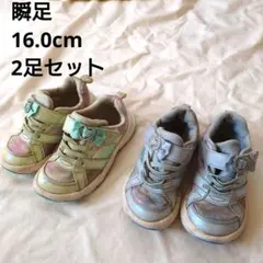 Item thumbnail for item 93bbcd23-b752-43f9-a4d1-f545a109cbd2