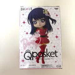 Q posket 星野アイ フィギュアのサムネイル