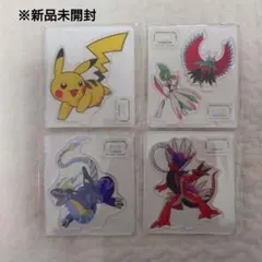 Item thumbnail for item aa85af9d-289c-4760-aaef-6b09750840a1