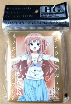 2026年最新】ごちうさ スリーブの人気アイテム - メルカリ