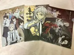 Item thumbnail for item 71914948-f9ca-4b90-b146-cb2425076899