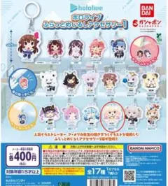 ホロライブ ふらっとめじるしアクセサリー 桃鈴ねね