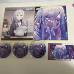 プロセカ　宵崎奏 色紙 エピカ 箔押し グリッター缶バッジ