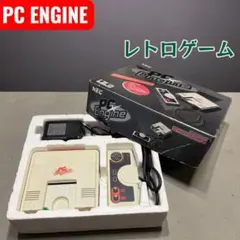 pcエンジン