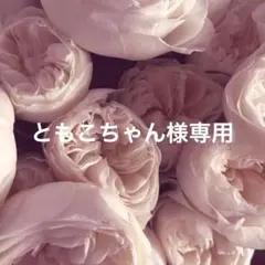 ビーズブレスレット　ガラスビーズ＆カット水晶　　ライトブルー　カットシルバー