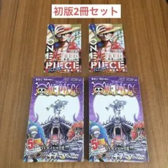 ワンピース　103巻　初版　2冊セット