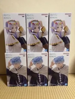 葬送のフリーレン ESPRESTO フリーレン ヒンメル　フィギュア