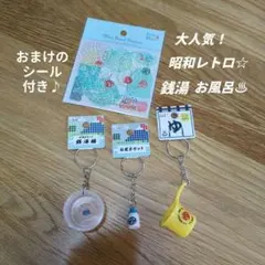 Item thumbnail for item c1799980-de82-4b6f-bb11-998fe6386bd0