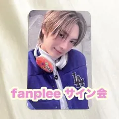 TWS トレカ コンプセット playhard fanplee 팬플리 特典⑫ - メルカリ