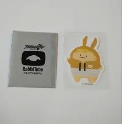 アイナナラビチューブメモリアルフォト特典　王様プリンステッカー 六弥ナギ