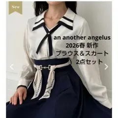 Item thumbnail for item 65f585c7-2b26-40dc-a585-2d78d293df59