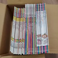 キンダーブックセット　児童絵本（全36冊）