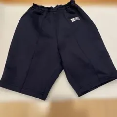 KAWANISHI 体操服、体育着　短パン　130