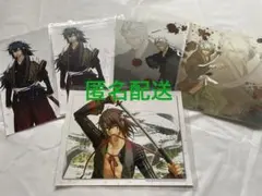 薄桜鬼 沖田総司