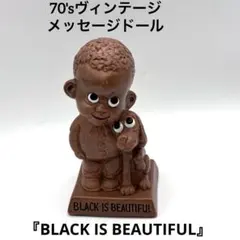 2026年最新】メッセージドール アメリカの人気アイテム - メルカリ